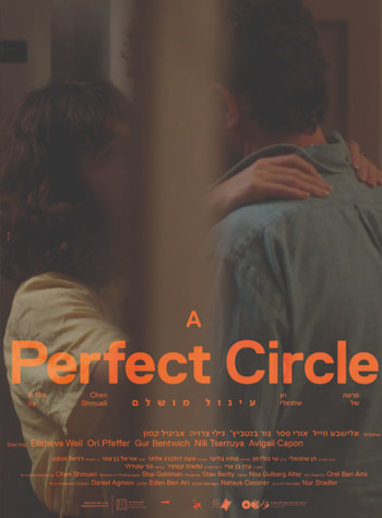 A PERFECT CIRCLE