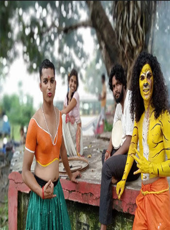 ABHIVYANJANA